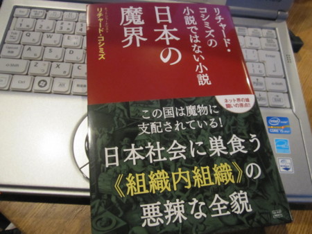 f:id:gyou:20140302085134j:image