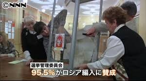 f:id:gyou:20140319062518j:image