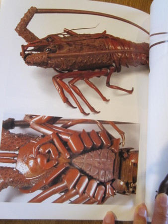 f:id:gyou:20140329090002j:image