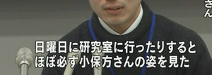 f:id:gyou:20140409231859j:image