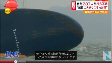 f:id:gyou:20140422122228p:image