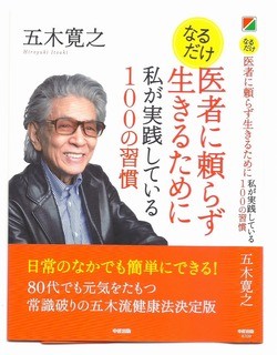 f:id:gyou:20140427064823j:image