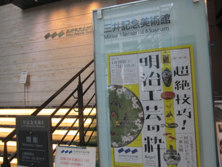 f:id:gyou:20140429140456j:image