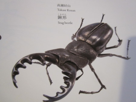 f:id:gyou:20140430103843j:image