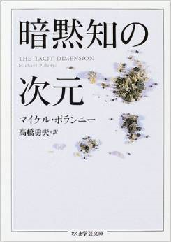 f:id:gyou:20140831200922p:image f:id:gyou:20140831200922p:image