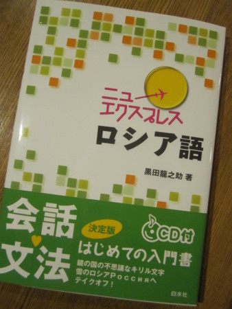 f:id:gyou:20140921194417j:image