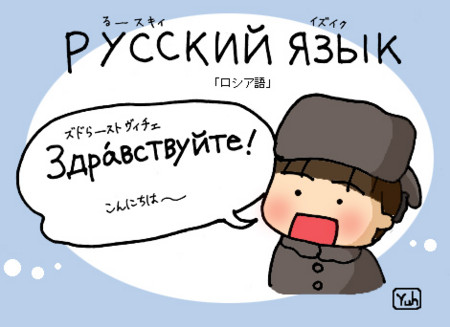 f:id:gyou:20141005095829j:image