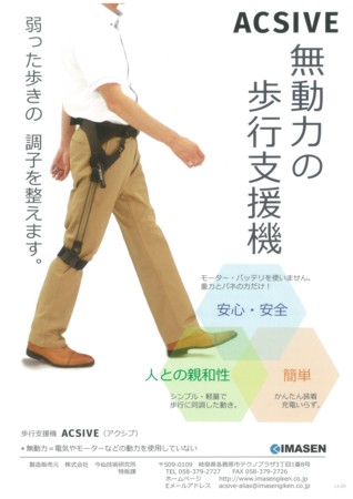 f:id:gyou:20141023120258j:image
