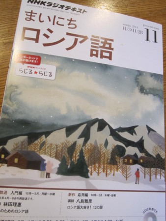 f:id:gyou:20141025113142j:image
