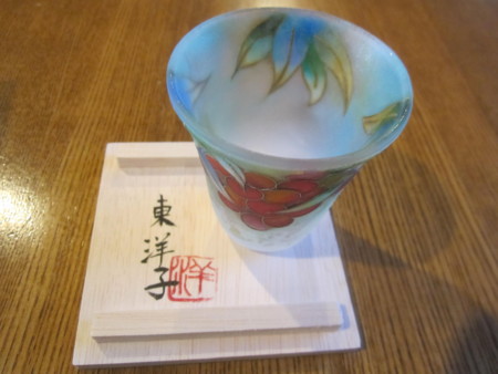 f:id:gyou:20141025113758j:image