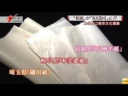 f:id:gyou:20141126202709j:image