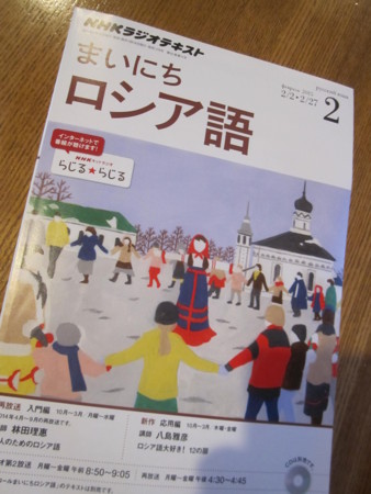 f:id:gyou:20150201135531j:image