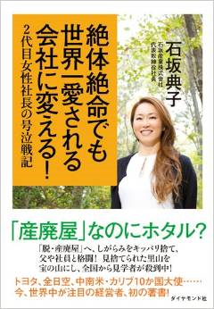 f:id:gyou:20150224151631p:image
