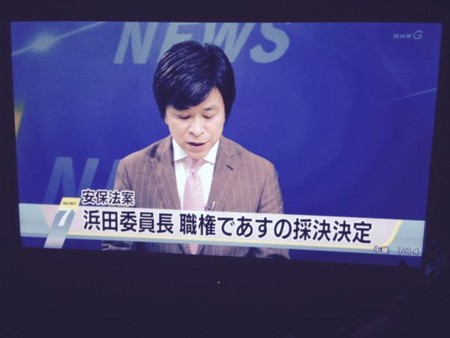 f:id:gyou:20150714195944j:image f:id:gyou:20150714195944j:image