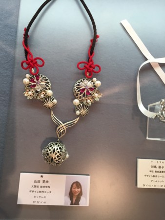 f:id:gyou:20150822110924j:image
