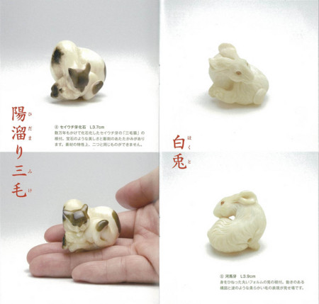 f:id:gyou:20151023145922j:image