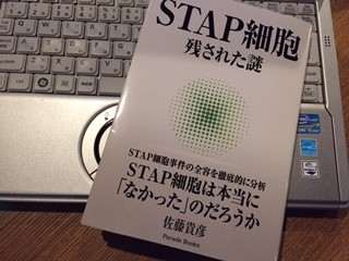 f:id:gyou:20160222182057j:image