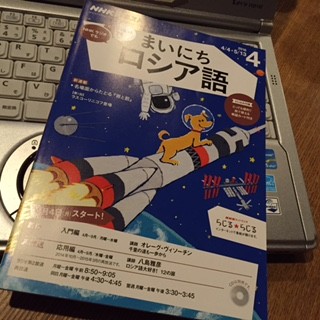 f:id:gyou:20160331195657j:image