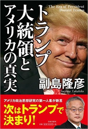 f:id:gyou:20160629194445j:image