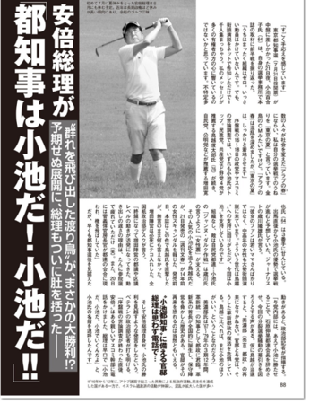 f:id:gyou:20160801201200p:image