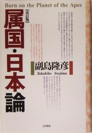 f:id:gyou:20160817051608j:image