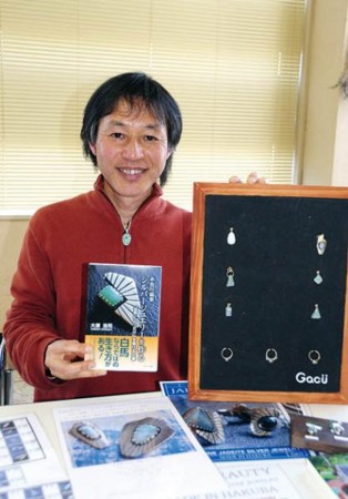 f:id:gyou:20160904194120j:image