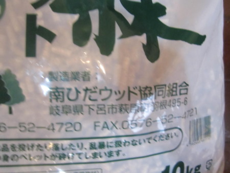 f:id:gyou:20161119110941j:image