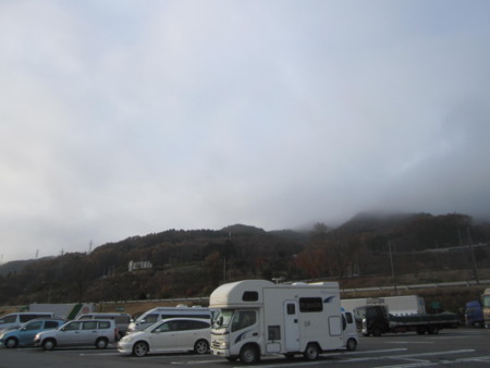 f:id:gyou:20161121074445j:image