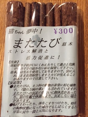 f:id:gyou:20161121190714j:image
