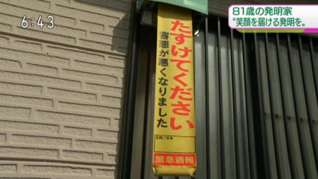 f:id:gyou:20161129192436j:image