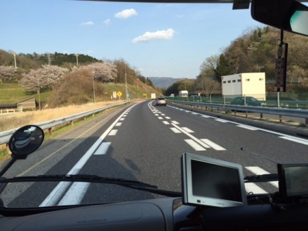 f:id:gyou:20170416171041j:image