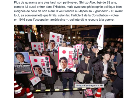 f:id:gyou:20171031195728p:image