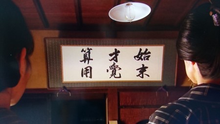 f:id:gyou:20171125210654j:image