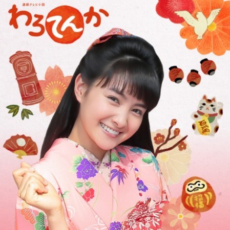 f:id:gyou:20171125210738j:image