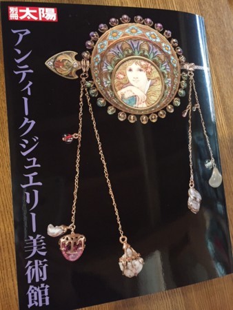 f:id:gyou:20180114093811j:image f:id:gyou:20180114093811j:image