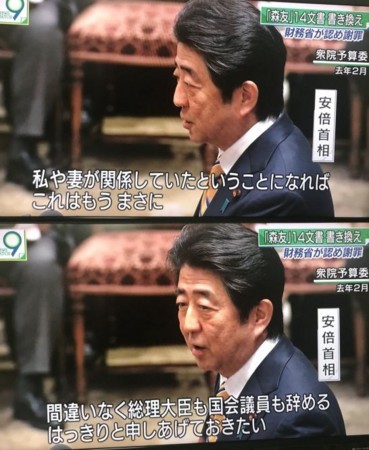 f:id:gyou:20180325065748j:image f:id:gyou:20180325065748j:image