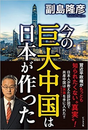 f:id:gyou:20180516202314j:image