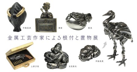 f:id:gyou:20180609094145j:image f:id:gyou:20180609094145j:image