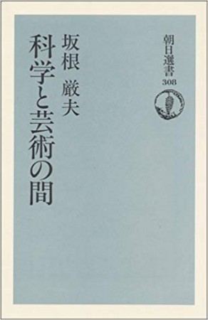 f:id:gyou:20180723200246j:image