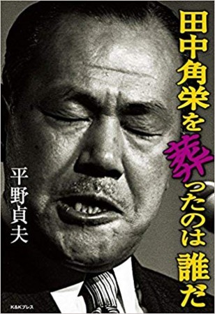f:id:gyou:20180812083744j:image f:id:gyou:20180812083744j:image