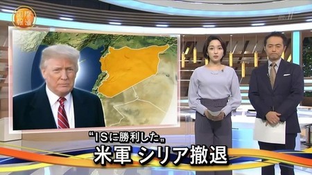 f:id:gyou:20190105073736j:image