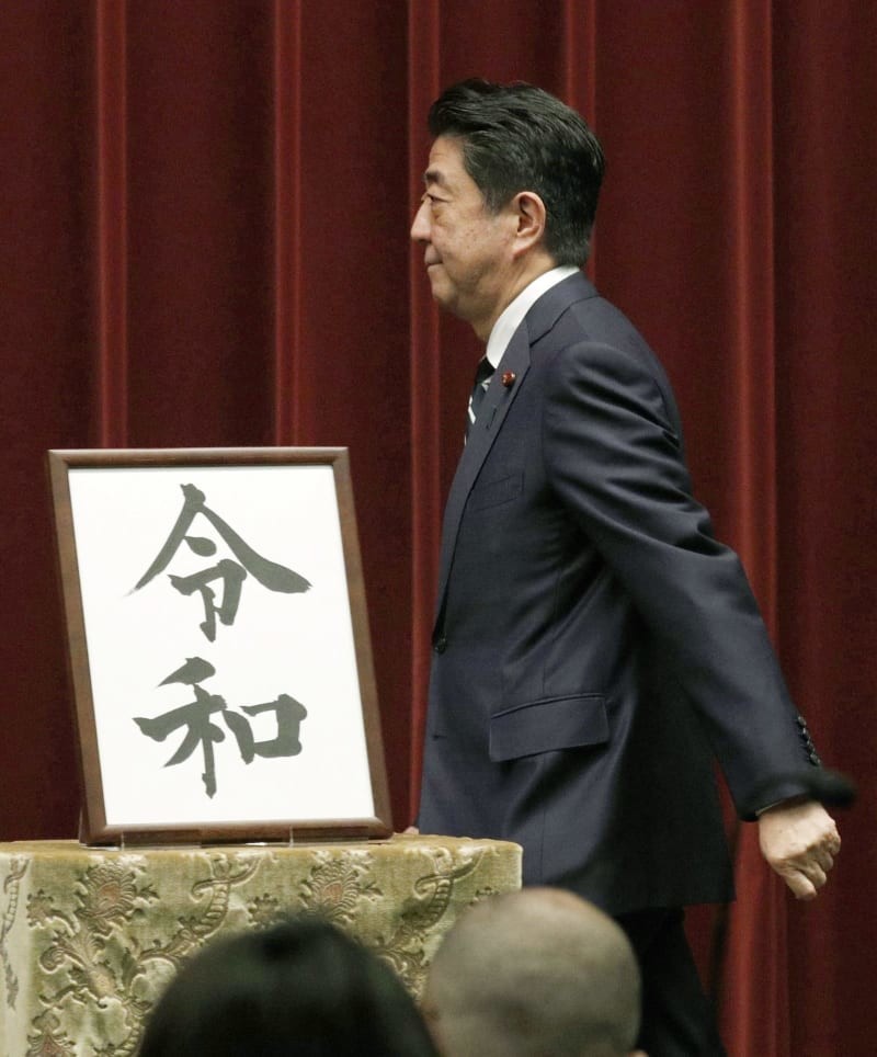 f:id:gyou:20190402221950j:plain f:id:gyou:20190402221950j:plain