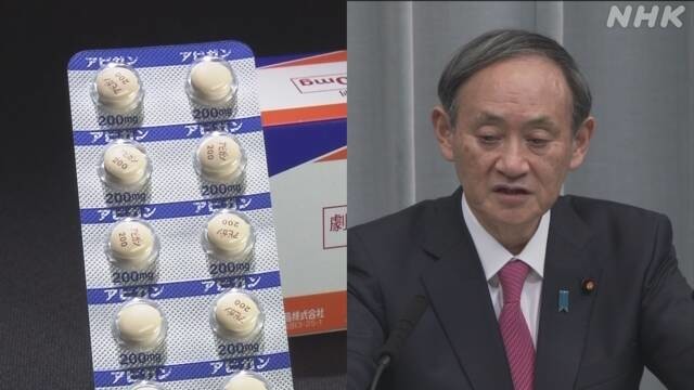 f:id:gyou:20200404055536j:plain f:id:gyou:20200404055536j:plain