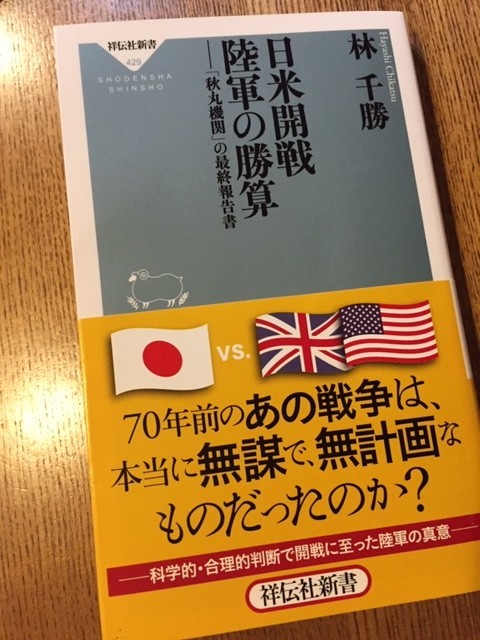 f:id:gyou:20210321053941j:plain