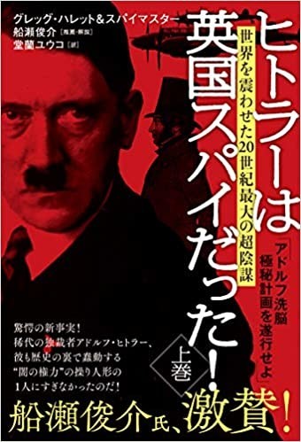 f:id:gyou:20210718065419j:plain