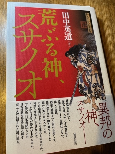 f:id:gyou:20211225173544j:plain