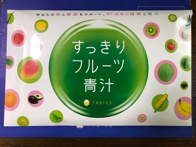 f:id:gyoukoumachi:20170531144000j:plain f:id:gyoukoumachi:20170531144000j:plain