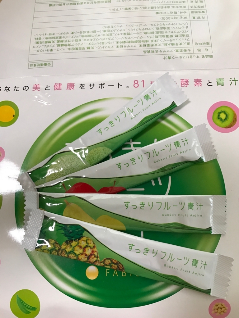 f:id:gyoukoumachi:20170618144216j:plain f:id:gyoukoumachi:20170618144216j:plain