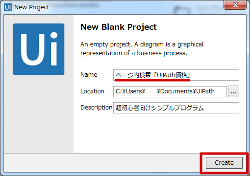 f:id:gyoumukaizen:20170813122416p:plain f:id:gyoumukaizen:20170813122416p:plain