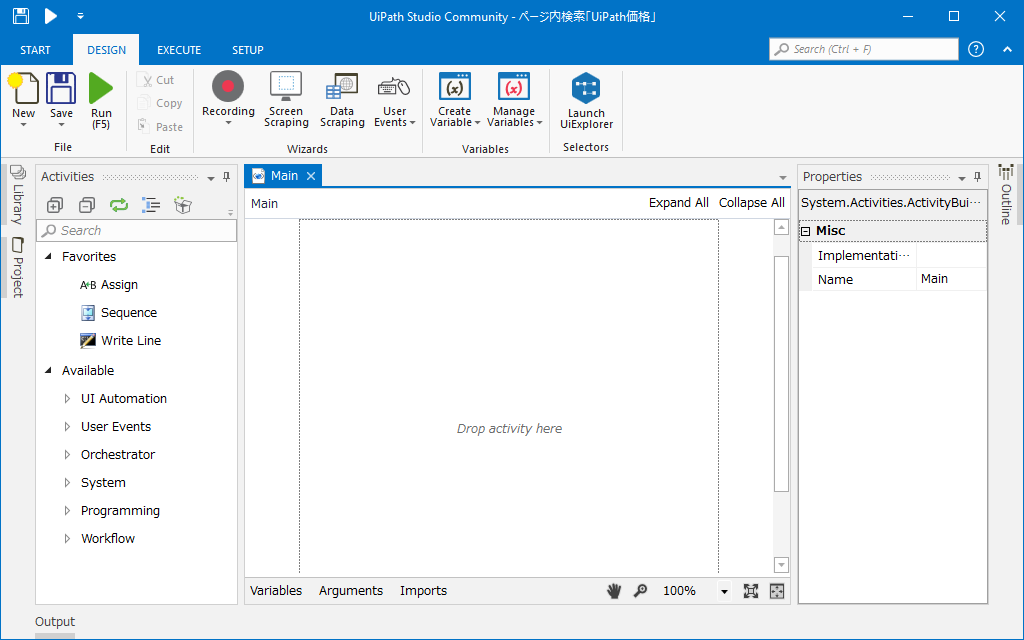 f:id:gyoumukaizen:20170813122425p:plain f:id:gyoumukaizen:20170813122425p:plain